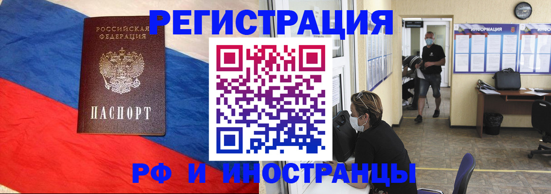 найти адрес прописки в Вилюйске